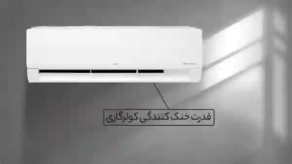 نمایندگی ها | بروز رسانی یکشنبه, 08 ارديبهشت 1404